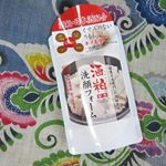 株式会社ユゼ　様の酒粕配合洗顔フォーム　使ってみました。 「紀伊国屋文左衛門」の酒粕エキス、海洋深層水仕込みの日本酒のコメ発酵液、香川県産の和三盆糖蜜など配合の洗顔フォームです。お酒の…のInstagram画像