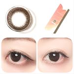 feliamo使ってみました𓂃 𓈒𓏸𑁍白石麻衣ちゃんイメージモデルのカラコン。 「男性から好印象を抱かれる瞳」をテーマ に開発されたナチュラルレンズが特徴❤︎ 着用しているカラーはシャイニーブ…のInstagram画像