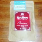 最近また胃をやらかしてしまってただ今流動食メインで生きてるんですけど、コーヒー断ちもしてしで口寂しいんですよ。それでTIGERのオーガニック・プレミアム・ルイボスティー飲んでるんだけど、胃に優しくて胃…のInstagram画像