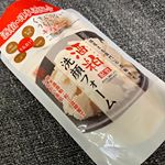 .ユゼ化粧品の酒粕配合洗顔フォーム.酒粕と日本酒由来成分を含んだしっとり泡が、くすみのないお肌へと導いてくれる洗顔フォーム❤️.酒粕や日本酒に含まれるビタミンB２や豊富なアミノ…のInstagram画像
