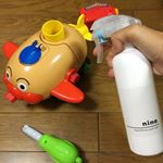 @ogaland.jp 様のnino【赤ちゃんにも 安心 安全】純水と純塩から生成された次亜塩素酸水のみを使用してるので、口に入っても安心！いろんな物に使える。アルコールや薬品も入…のInstagram画像