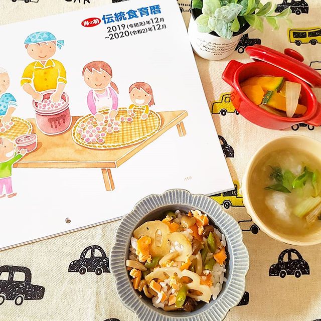 口コミ投稿：海の精ショップ様から伝統食育暦をいただきました😃カレンダーなのですが、その他に季…