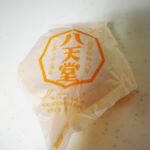 おすすめおやつ( *¯ ꒳¯*).今回は八天堂様の♡プレミアムフローズンくりーむパン♡をいただきました︎︎︎✌︎冷凍してあるものを食べる24時間前に冷蔵庫で解凍して😁.生クリーム、…のInstagram画像