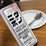 .お肉のために産まれたポン酢その名も、、ニクポン！🥰.子供たちもお肉大好きなので寒いし、蒸し鍋に！🙋‍♀️.にんにくの風味と旨味がぎゅっと詰まっていて、お肉ともお野…のInstagram画像