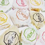 プレミアムフローズンくりーむパンを食べました☺️ 冷凍で届いて冷蔵庫で解凍します。口溶けの良いなめらかなクリームがたっぷりで美味しいです💕おやつタイムに子供にも大人気です♫クリームパンの詰め合…のInstagram画像