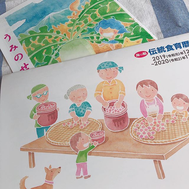 口コミ投稿：伝統食育暦🌟｡:* ・…食に関する情報を中心にして、月の満ち欠け、二十四節気、旧暦な…