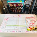 現在もダイエット継続中11月はギックリ腰、DI、月末はインフルエンザ予防接種からの高熱で飲んだり飲まなかったりと不起訴では有りましたがどうにか維持は出来てます！12月入ると忘年会、クラス会の諸々の…のInstagram画像