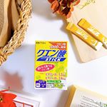 日々の疲れ対策に。・[井藤漢方製薬]のクエン酸スティック。・クエン酸に、ビタミンB2、ビタミンB6まで配合されているんです。疲れだけじゃなく美肌にも良さそう。・これは水なしで食べられる顆…のInstagram画像