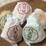 八天堂さんのプレミアムフローズンクリームパン！🥐 フレーバーもたくさん🥰こういう時一番好きなのを1番に食べるか、最後に取っとくか、性格出ますよね😀冬の昼下がりのティータイム☕️ 私は大好き…のInstagram画像