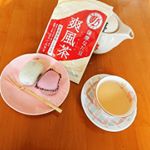 saika7771なた豆爽風茶を飲んでみました！このお茶、ムズムズやイガイガして、すっきりしないドローンとした不快感をぶっ飛ばしてくれるお茶なんです。飲んでみた感想は、香りよくてやさしーい…のInstagram画像