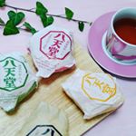 #八天堂 #hattendo  プレミアムクリームパン　詰め合わせ💓♥❤ 今、話題のクリームパン🎵何度食べても、ふわふわのクリームが、たまらない美味しいさ😆 「雪どけリッチ製法」でたまらない口…のInstagram画像