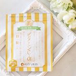 【ビタミンC-α ♡】﻿﻿﻿﻿＼一粒の効果がスゴイ！！／﻿﻿﻿﻿このサプリメント、スゴイらしーのです♡﻿﻿﻿安定型ビタミンC誘導体が入っていて﻿一般のビ…のInstagram画像