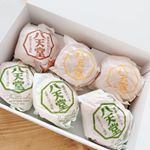 八天堂の、プレミアムフローズンくりーむパンを食べてみました！今回で二回目♡もう、何度食べても感動する味ー♡何度食べてものInstagram画像