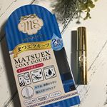 🧡マイサロン　マツエクコートダブル��120回分  1,500円(+税)��まつエク長持ちさせたい方に！“サッ”と塗るだけで、まつエクを水や油、衝撃から守るコーティング剤✨��☑︎水・油…のInstagram画像