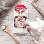 酒粕の力で美しく🥰ユゼ 酒粕配合洗顔フォーム　130g くすみや毛穴悩みがある方におすすめ🔘酒粕🔘日本酒配合しっとりした濃厚濃密の泡でふもっちりうるおい肌になれますよ〜…のInstagram画像