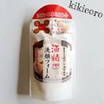 ユゼ様の【酒粕配合洗顔フォーム】を試させていただきました🌺﻿﻿世界で高く評価されている銘酒「紀伊国屋文左衛門」の酒粕エキスと海洋深層水を使用した日本酒配合で、キメの整った肌に導いてくれます✨﻿…のInstagram画像