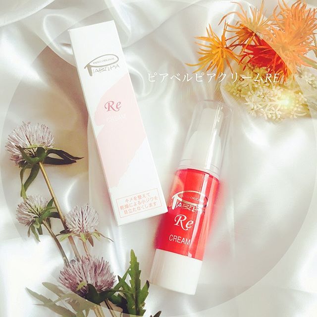 口コミ投稿：最近は、肌の悩みが尽きません😭﻿エイジングケアに﻿もっと力を入れなきゃいけない﻿年…