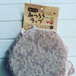 繰り返し使えるみつろうラップ😊簡単に作れて見た目も可愛い❤️#みつろう #手作り #てづくり#みつろうラップ #エコラップ #ハンドメイド #手づくり #オーガニックライフ #エシカル #moni…のInstagram画像