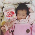 ユニカ食品会社様のママカルシウムです。妊娠中、授乳中と必要なカルシウム。カルシウムの他にも鉄、葉酸も入ってます。妊娠中や授乳中以外にもイライラや血圧、冷えにも良いカルシウム。…のInstagram画像