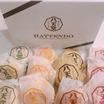 美味しいモニターをさせていただきました♡八天堂様の #プレミアムフローズンくりーむパン をいただきました(^^) 冷凍でやってきてあのとろっとしたクリームや柔らかいパンはどうなるの？？とドキド…のInstagram画像