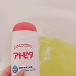 長女がアトピーアレルギーっ子だった頃にも使っていたアトピタシリーズ！下の子達はアトピーまではいかなくとも、冬はカサカサして掻いて悪化して病院、なんてのが毎年の決まりでした。痒いのは大人でも我慢…のInstagram画像