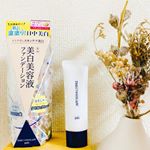 ﻿ダイレクトホワイトdeW﻿「美白ファンデーション」﻿をお試しさせていただきました🍀﻿﻿･+････+････+････+････+････+････+････+･﻿﻿商品…のInstagram画像
