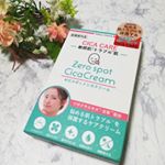 ゼロスポット シカクリーム🌱ニキビ跡や顔の赤み、敏感肌などで悩む方の肌をケアしながら予防していく 優しい滑らかなテクスチャーの薬用クリーム😊チューブタイプになっていて、取り出す…のInstagram画像