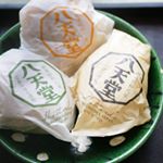 大好きな八天堂のパン🥐プレミアムフローズンくりーむパン今朝の朝食にしました〜🤗甘さも控え目で、パンもふわっふわで美味しい〜。やっぱ八天堂さんのパン好きだわっ。。。・冷凍で届いて…のInstagram画像