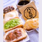 八天堂さんの【プレミアムフローズンくりーむパン】いつも通る八天堂ekimo梅田店を横目に気になってたんですよねー^ - ^今回お試しできるの嬉しい😊初めての八天堂💫食べたらびっくり…のInstagram画像