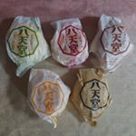 八天堂　プレミアムフローズンくりーむパン💕雪どけリッチ製法でクリームがなめらかでくちどけがすごくいいんですよ～パンもしっとり柔らかいんです(^O^)スイーツのようなくりーむパン💕★生ク…のInstagram画像