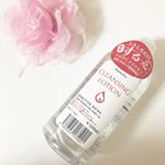 『ピュアヴィヴィ　クレンジングローション』.500ml/1000円(税抜).落とす+うるおうを同時に叶えてくれる低刺激処方の水クレンジング🌟.500mlの大容量でこの価格なので…のInstagram画像