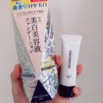 ❏ダイレクトホワイト de W 美白美容液ファンデーション﻿【ナチュラルベージュ】SPF50+ PA+++﻿﻿起きてからメイクをして完成まで時間が掛かりますよね🥺﻿スキンケアをしてから…のInstagram画像