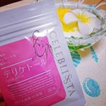 🌠デリケトール女性なら１度は気になったことのあるデリケートゾーンの悩み🌀ムレによるかゆみや臭い、私も以前、臭いで悩んだことがあります💦そんな悩みの対策をしてくれるデ…のInstagram画像