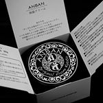 **和漢植物をバランスよく配合した自然派化粧品ブランド京LOCOシンプルなスキンケアで定評のANBAN肌を甘やかさないナチュラルスキンケアで若々しく健康なすっぴん肌をつくります。…のInstagram画像