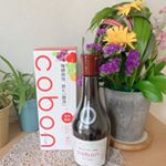 @cobon_n 薄めて飲むだけでオリゴ糖や酵母、食物繊維が手軽に摂取出来る画期的な植物エキス発酵飲料。コーボンスリムライトN525525ml入り 3,672円（税込） …のInstagram画像