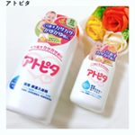 .❤️アトピタ 保湿入浴剤＆ミルキーローション❤️..ベビー用の保湿入浴剤と保湿ミルキーローションです✨大人用のよくある入浴剤って子供の肌には刺激が強そうで近年全然使っていませ…のInstagram画像