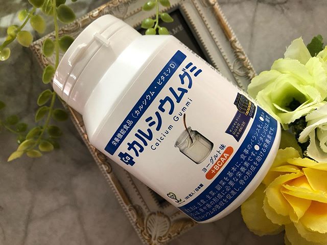口コミ投稿：❁〖スクスクのっぽくん カルシウムグミ〗子ども達の健やかな成長に欠かせないカルシ…