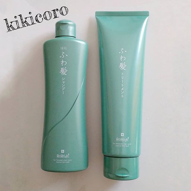 口コミ投稿：ウェルベスト様の【薬用ふわ髪シャンプー・ふわ髪トリートメント】を試させていただ…