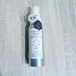 ギャルソンシークレットボタニカルコンディショナー6in1のコンディショナーです🍀夫に使ってもらいました☺️オールインワンなので、ケアを面倒がる男性にもぴったりです☀️これ1つの…のInstagram画像