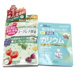 ユーグレナ酵素プレミアムを試してみました。232種類の野菜や果物などを発酵熟成させた植物発酵エキスにユーグレナ、ラクチュロース、乳酸菌をプラスしたサプリメントです。  酵素だけ、ユーグレナだけではなく…のInstagram画像