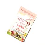 ダイエットサポートサプリ𓂃 𓈒𓏸𑁍プロシア8を続けて飲んでみた結果です。1か月で-0.2kg！ん〜まだ誤差レベル！ただスタート時がずいぶんと食欲がなくって、体重今までの中で大分低かった…のInstagram画像