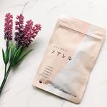 製薬会社との共同開発商品「ノアレル」が新発売💐FABIUS様の待望の新商品、飲むスキンケア”ノアレル”✨﻿﻿ダメージの根本を追求することで、肌の不調を改善・予防する効果があると国に認められた医…のInstagram画像