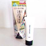 株式会社pdc　ダイレクトホワイトdeW「美白ファンデーション」1本でベースメイクまで完了するBBリキッド✨✨✨これすっごくいいです💕洗顔後の肌に直接塗るだけで、スキンケアからファンデまで…のInstagram画像