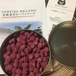 北海道赤ビーツタブレットをお試しさせていただきました！ビーツといえば‥ボルシチ。関西住まいの私には、ビーツ自体もあまりなじみがないのですが、もしやこれは隠れたスーパーフードかも🤩ビ…のInstagram画像