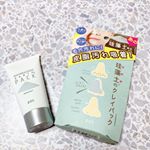 ・＼毛穴・皮脂汚れ吸着／【珪藻土のクレイパック】@pdc_jp ・・最近ではコースターやバスマットで使われている〝珪藻土〟珪藻土は植物プランクトンの一種が化石化して出来た土…のInstagram画像