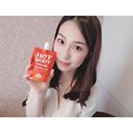 ⋆⋆私の第2の故郷、沖縄からむくみを取ってくれる優れもの🌺ちゅらめぐりボディジェル✨温感なのでマッサージするとポカポカして癒やされる〜☺️💕冷え性の私にはとてもありがたい🥺！…のInstagram画像
