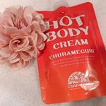 チュラコス様からホットボディクリームが届きました。むくみやセルライトに塗り塗り。伸びがとても良く写真の量で膝下全部塗れてびっくり！温感タイプなので塗ってマッサージしてるうちにポカポカしてき…のInstagram画像