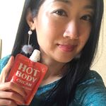 本日の無加工自撮り。ちゅらめぐりボディジェルを使ってみました🐱❤️ マッサージし易いし、保湿力も抜群の#温感ジェル です⭐️3つのめぐり成分が、むくみにアプローチしてくれます♬@chu…のInstagram画像