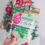 𓃟ﻌﻌﻌ❤︎��ユーグレナ酵素プレミアム�１袋　120粒　2580円���ユーグレナ酵素プレミアムで�酵素生活始めてみませんか❤️？��最近良く耳にするので酵素が�体に良いって事は…のInstagram画像