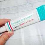︎︎︎︎☑︎ゼロスポットシカクリーム/ポップベリー﻿﻿こんにちは。今回は【ゼロスポットシカクリーム/ポップベリー】のポストになります。﻿﻿それでは《商品特徴》からどうぞ。﻿﻿﻿…のInstagram画像